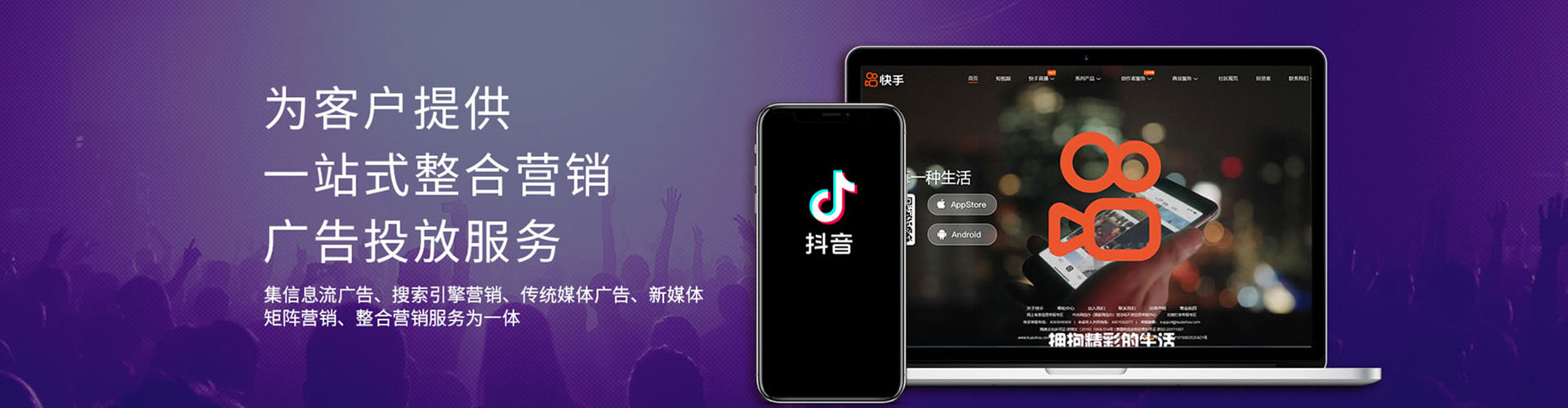 息县百度竞价代理