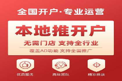 SEM竞价托管优化案例：效果对比
