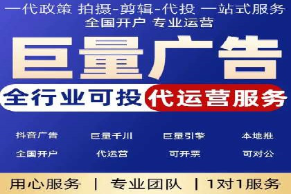 精准信息流投放策略：行业领先企业的成功经验